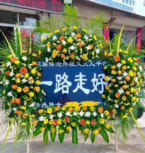 �黳���껨Ȧ